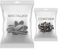 Смесители сыпучих продуктов